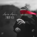 دانلود آهنگ زیبای من از امیر عظیمی